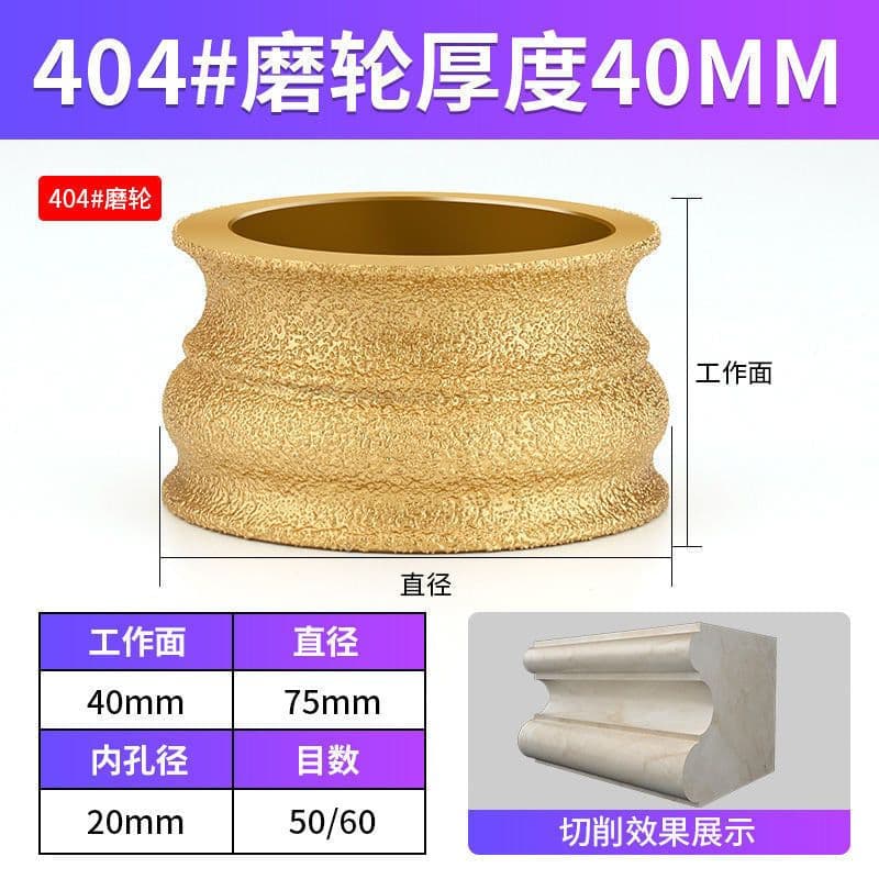 image-Diamond Grinding Wheel for Angle Grinder - Stone Marble Tile