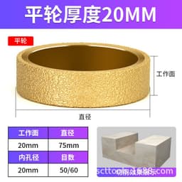 image-Diamond Grinding Wheel for Angle Grinder - Stone Marble Tile