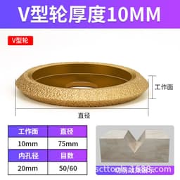 image-Diamond Grinding Wheel for Angle Grinder - Stone Marble Tile