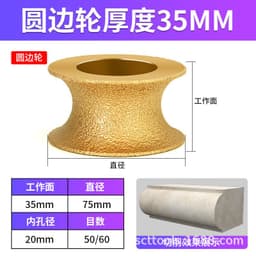 image-Diamond Grinding Wheel for Angle Grinder - Stone Marble Tile