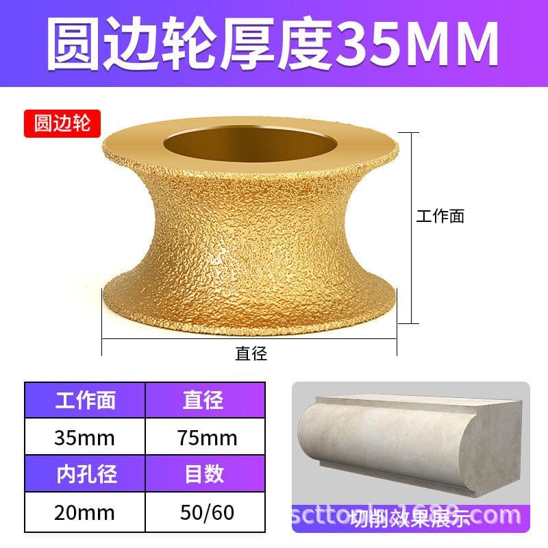 image-Diamond Grinding Wheel for Angle Grinder - Stone Marble Tile