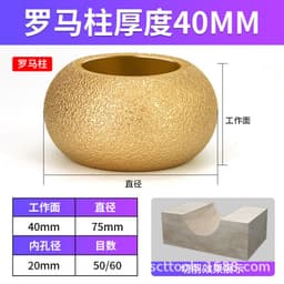 image-Diamond Grinding Wheel for Angle Grinder - Stone Marble Tile