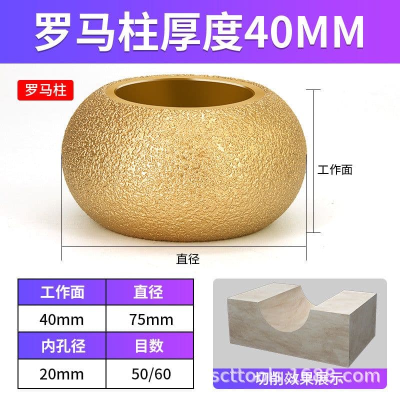 image-Diamond Grinding Wheel for Angle Grinder - Stone Marble Tile