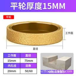 image-Diamond Grinding Wheel for Angle Grinder - Stone Marble Tile