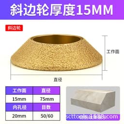 image-Diamond Grinding Wheel for Angle Grinder - Stone Marble Tile