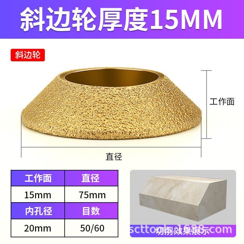 image-Diamond Grinding Wheel for Angle Grinder - Stone Marble Tile