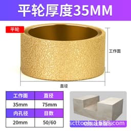 image-Diamond Grinding Wheel for Angle Grinder - Stone Marble Tile