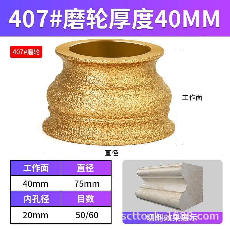image-Diamond Grinding Wheel for Angle Grinder - Stone Marble Tile