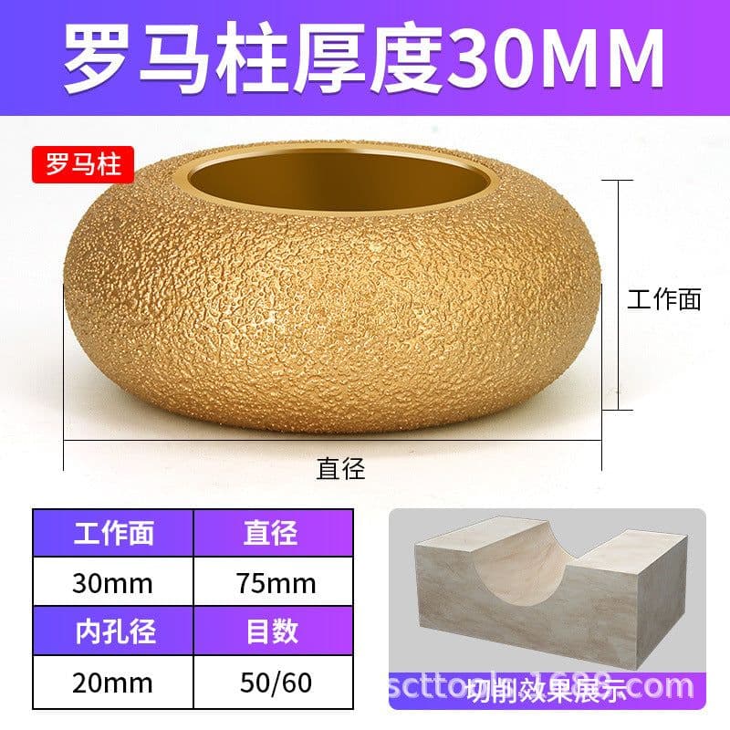 image-Diamond Grinding Wheel for Angle Grinder - Stone Marble Tile
