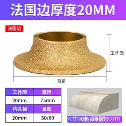 image-Diamond Grinding Wheel for Angle Grinder - Stone Marble Tile