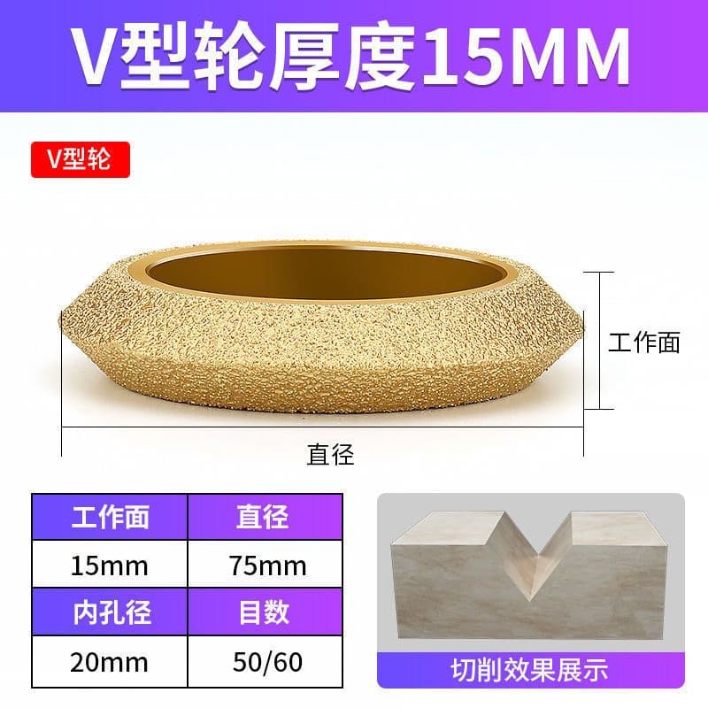image-Diamond Grinding Wheel for Angle Grinder - Stone Marble Tile