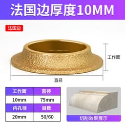 image-Diamond Grinding Wheel for Angle Grinder - Stone Marble Tile