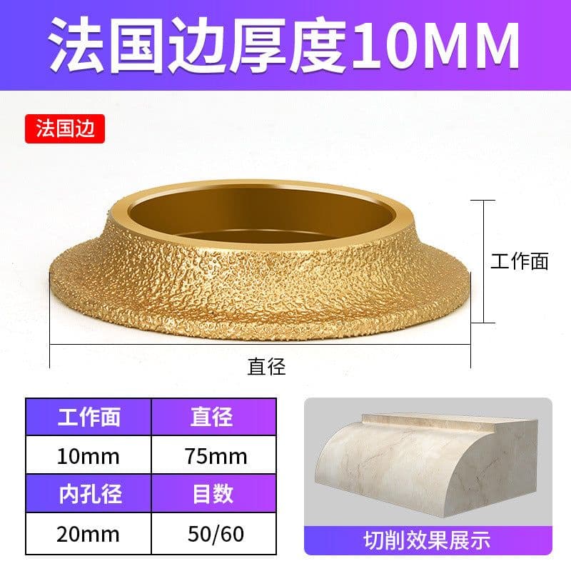 image-Diamond Grinding Wheel for Angle Grinder - Stone Marble Tile
