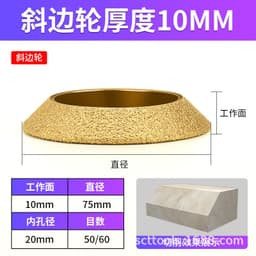 image-Diamond Grinding Wheel for Angle Grinder - Stone Marble Tile