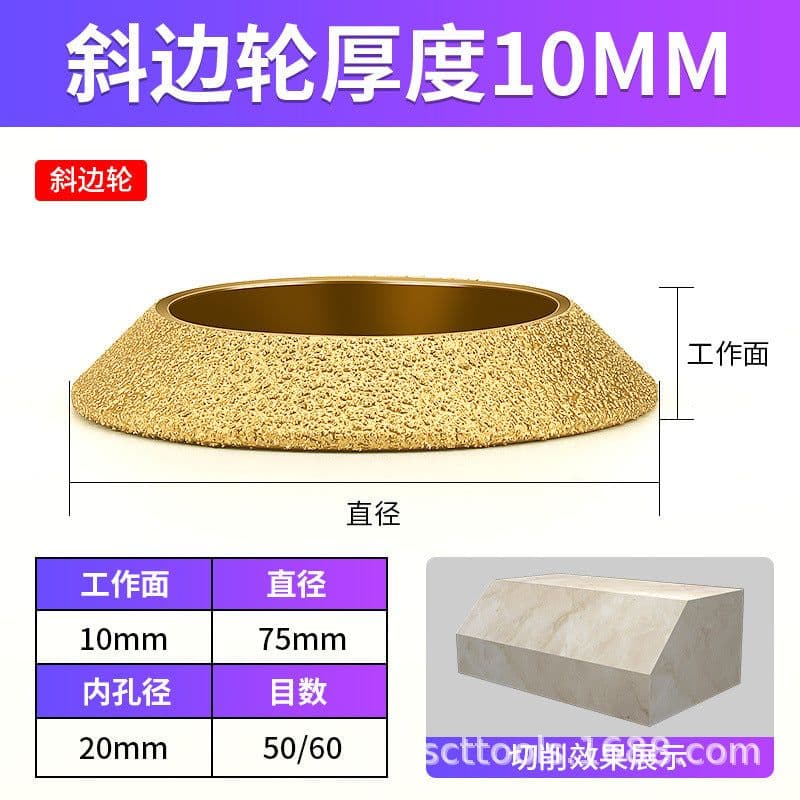 image-Diamond Grinding Wheel for Angle Grinder - Stone Marble Tile