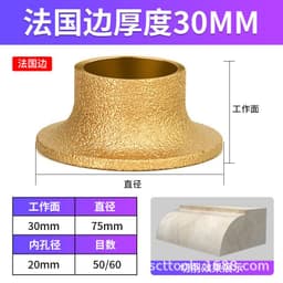image-Diamond Grinding Wheel for Angle Grinder - Stone Marble Tile