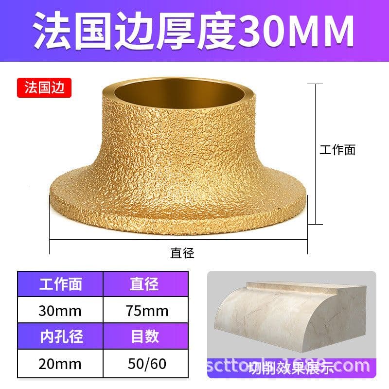 image-Diamond Grinding Wheel for Angle Grinder - Stone Marble Tile