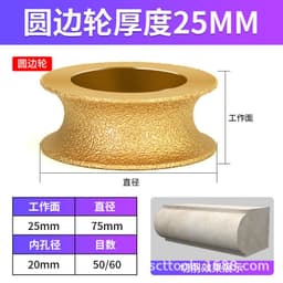 image-Diamond Grinding Wheel for Angle Grinder - Stone Marble Tile