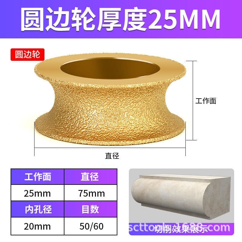 image-Diamond Grinding Wheel for Angle Grinder - Stone Marble Tile