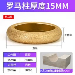 image-Diamond Grinding Wheel for Angle Grinder - Stone Marble Tile