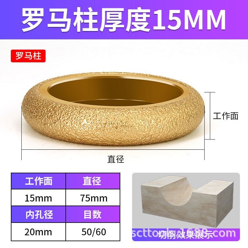 image-Diamond Grinding Wheel for Angle Grinder - Stone Marble Tile