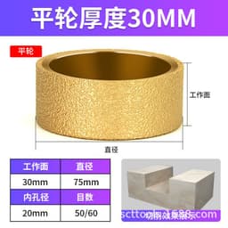 image-Diamond Grinding Wheel for Angle Grinder - Stone Marble Tile