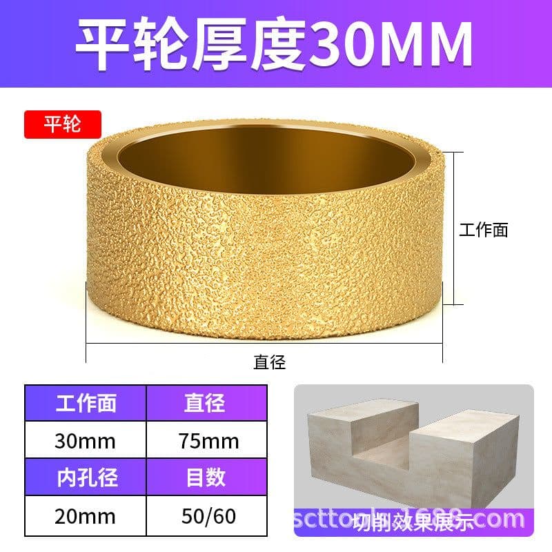 image-Diamond Grinding Wheel for Angle Grinder - Stone Marble Tile