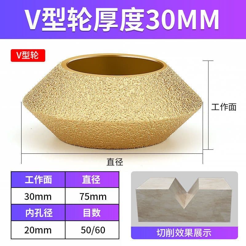 image-Diamond Grinding Wheel for Angle Grinder - Stone Marble Tile