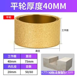 image-Diamond Grinding Wheel for Angle Grinder - Stone Marble Tile