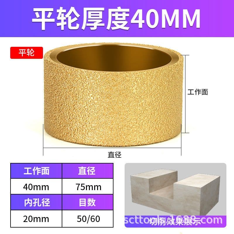 image-Diamond Grinding Wheel for Angle Grinder - Stone Marble Tile