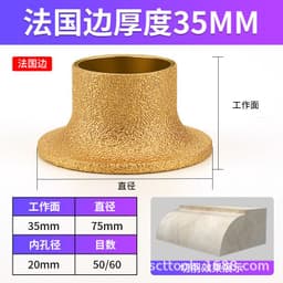 image-Diamond Grinding Wheel for Angle Grinder - Stone Marble Tile