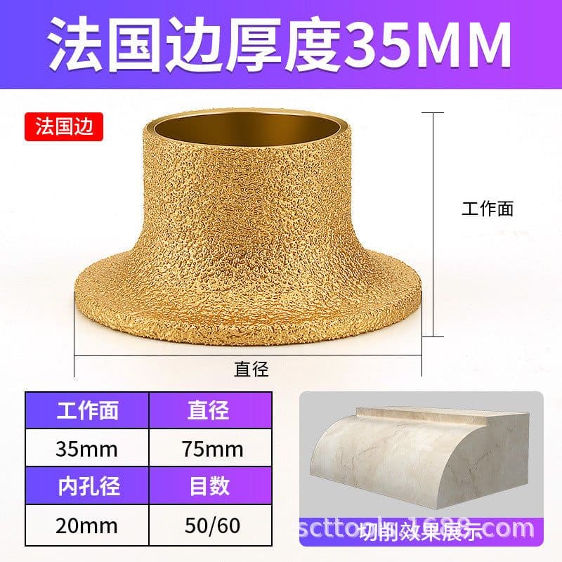 image-Diamond Grinding Wheel for Angle Grinder - Stone Marble Tile
