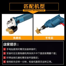 image-Diamond Grinding Wheel for Angle Grinder - Stone Marble Tile