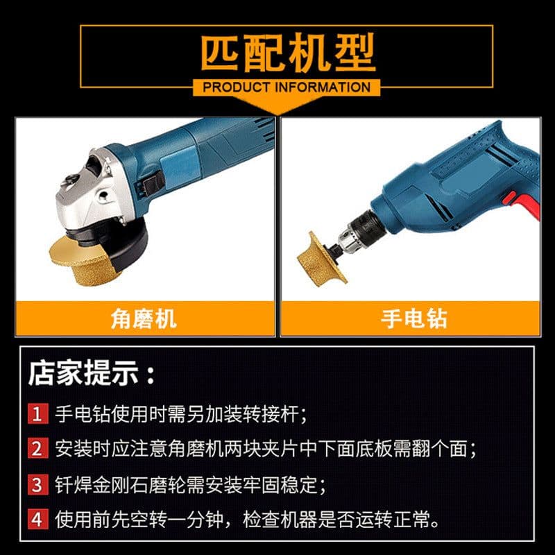 image-Diamond Grinding Wheel for Angle Grinder - Stone Marble Tile