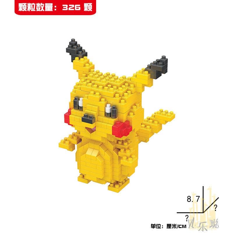 image-LBYU Pokemon Building Blocks Miniature Diamond Particles DIY Toy