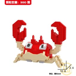 image-LBYU Pokemon Building Blocks Miniature Diamond Particles DIY Toy