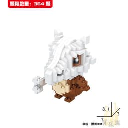 image-LBYU Pokemon Building Blocks Miniature Diamond Particles DIY Toy