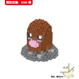 image-LBYU Pokemon Building Blocks Miniature Diamond Particles DIY Toy