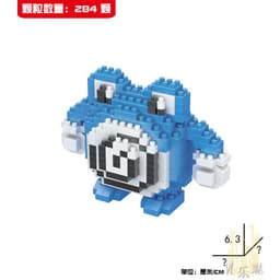 image-LBYU Pokemon Building Blocks Miniature Diamond Particles DIY Toy