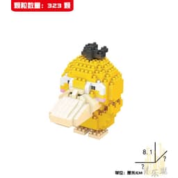 image-LBYU Pokemon Building Blocks Miniature Diamond Particles DIY Toy