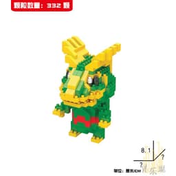 image-LBYU Pokemon Building Blocks Miniature Diamond Particles DIY Toy