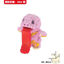 image-LBYU Pokemon Building Blocks Miniature Diamond Particles DIY Toy