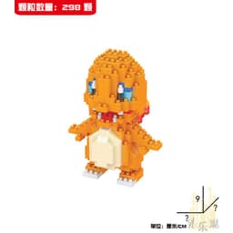 image-LBYU Pokemon Building Blocks Miniature Diamond Particles DIY Toy