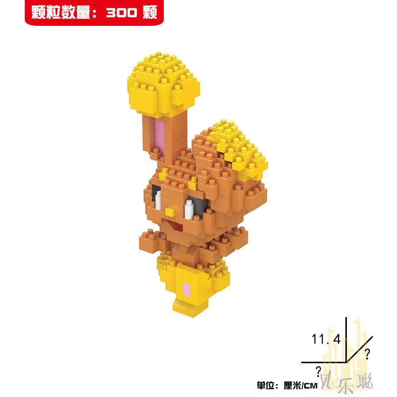 image-LBYU Pokemon Building Blocks Miniature Diamond Particles DIY Toy