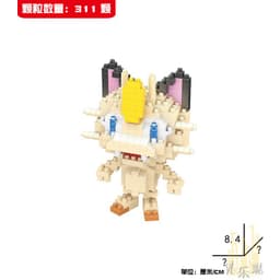 image-LBYU Pokemon Building Blocks Miniature Diamond Particles DIY Toy