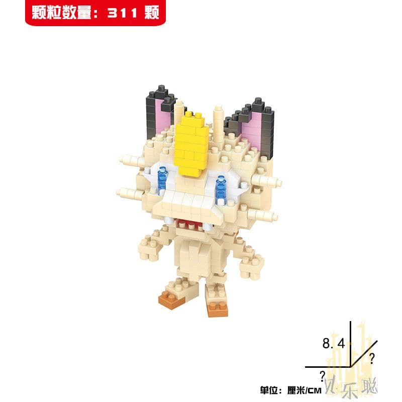 image-LBYU Pokemon Building Blocks Miniature Diamond Particles DIY Toy