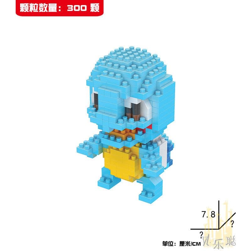 image-LBYU Pokemon Building Blocks Miniature Diamond Particles DIY Toy