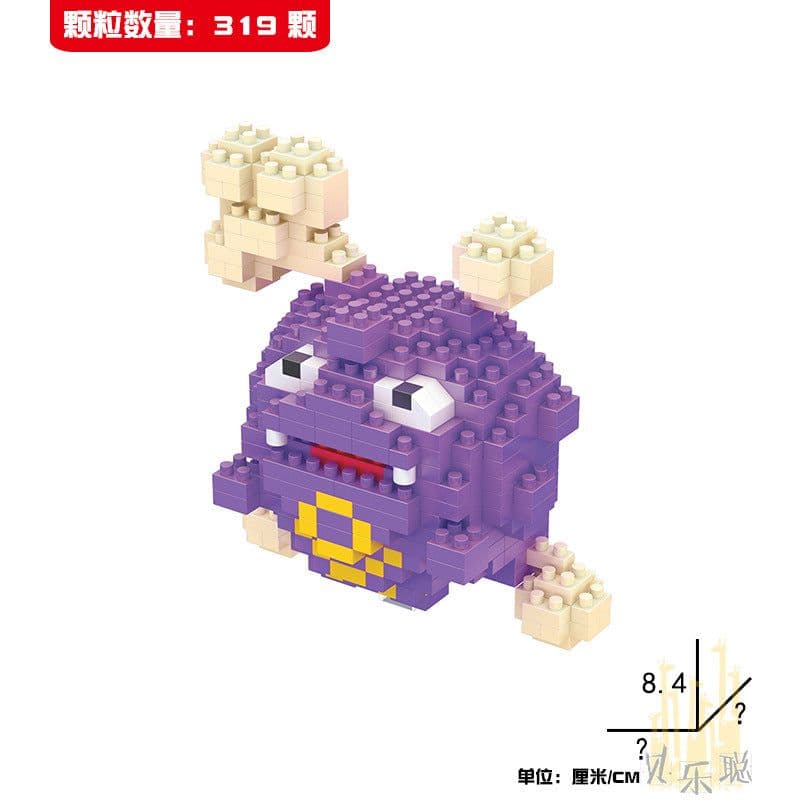 image-LBYU Pokemon Building Blocks Miniature Diamond Particles DIY Toy