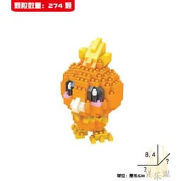 image-LBYU Pokemon Building Blocks Miniature Diamond Particles DIY Toy