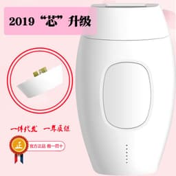 image-IPL Hair Removal Device 600000 Flash Laser Epilator for Women